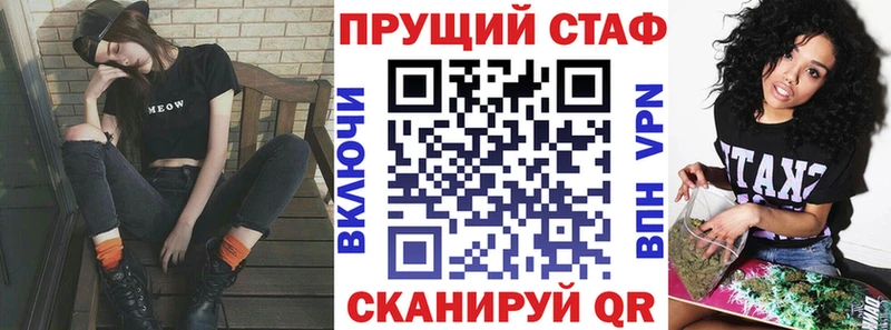 Сколько стоит Кыштым МАРИХУАНА  Cocaine  ГАШИШ  Меф 