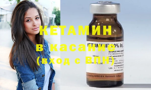 трава Алексеевка