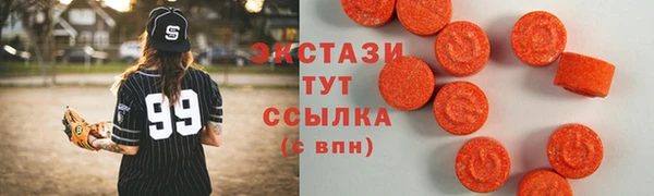 ГАЛЛЮЦИНОГЕННЫЕ ГРИБЫ Алзамай