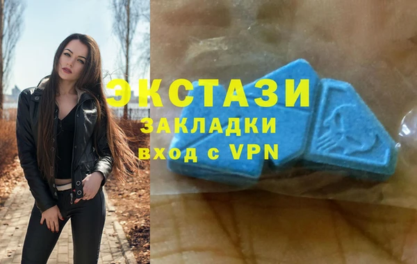 трава Алексеевка