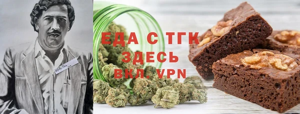 меф VHQ Алексин