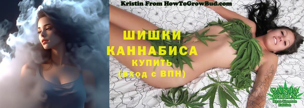 трава Алексеевка
