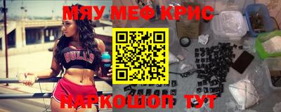 метадон Канаш