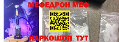 ГАЛЛЮЦИНОГЕННЫЕ ГРИБЫ Ипатово
