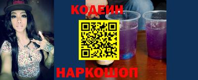 амфетамин Изобильный