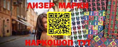 дживик Ирбит