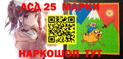 дживик Ирбит