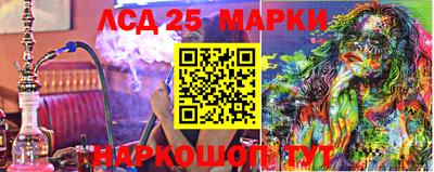 дживик Ирбит
