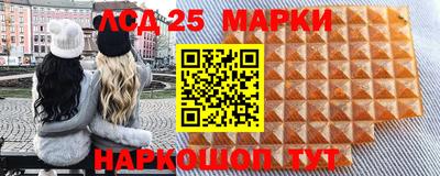 мет Кандалакша