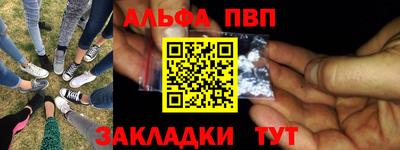 дживик Ирбит