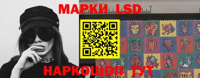 ГАЛЛЮЦИНОГЕННЫЕ ГРИБЫ Ипатово