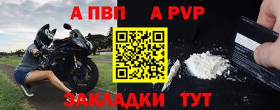 амфетамин Изобильный