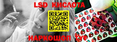 дживик Ирбит