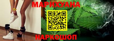 ГАЛЛЮЦИНОГЕННЫЕ ГРИБЫ Ипатово