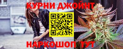 амфетамин Изобильный