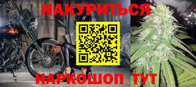 ГАЛЛЮЦИНОГЕННЫЕ ГРИБЫ Ипатово