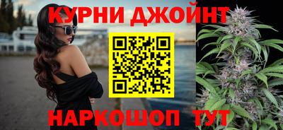 ГАЛЛЮЦИНОГЕННЫЕ ГРИБЫ Ипатово