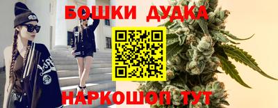 ГАЛЛЮЦИНОГЕННЫЕ ГРИБЫ Ипатово