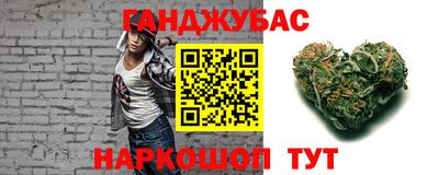 ГАЛЛЮЦИНОГЕННЫЕ ГРИБЫ Ипатово