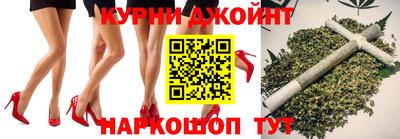 амфетамин Изобильный