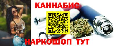 метадон Канаш