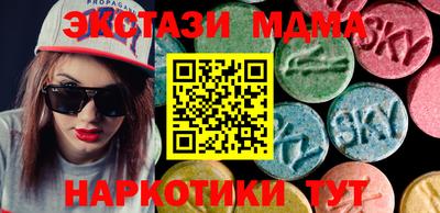 дживик Ирбит