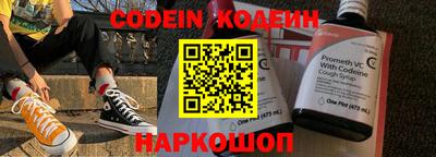дживик Ирбит