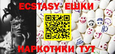дживик Ирбит