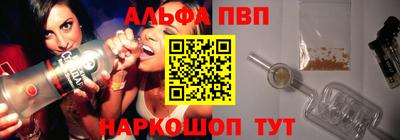 ГАЛЛЮЦИНОГЕННЫЕ ГРИБЫ Ипатово