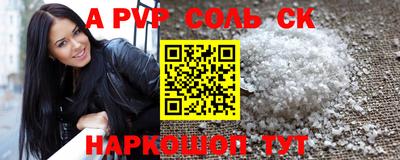 ГАЛЛЮЦИНОГЕННЫЕ ГРИБЫ Ипатово