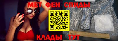 дживик Ирбит