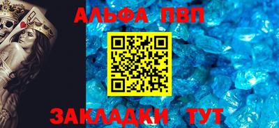 ГАЛЛЮЦИНОГЕННЫЕ ГРИБЫ Ипатово