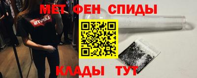 дживик Ирбит