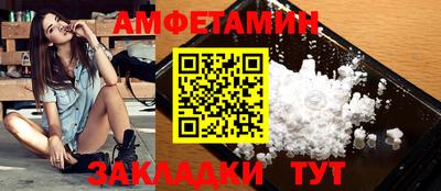 ГАЛЛЮЦИНОГЕННЫЕ ГРИБЫ Ипатово