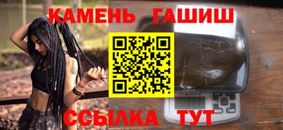 дживик Ирбит
