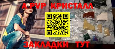 ГАЛЛЮЦИНОГЕННЫЕ ГРИБЫ Ипатово