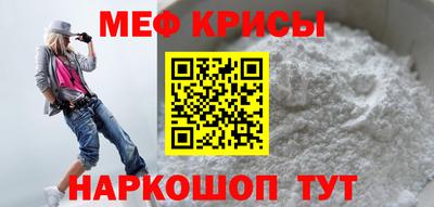 амфетамин Изобильный