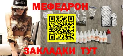 амфетамин Изобильный
