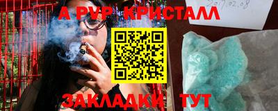 ГАЛЛЮЦИНОГЕННЫЕ ГРИБЫ Ипатово