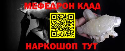 дживик Ирбит